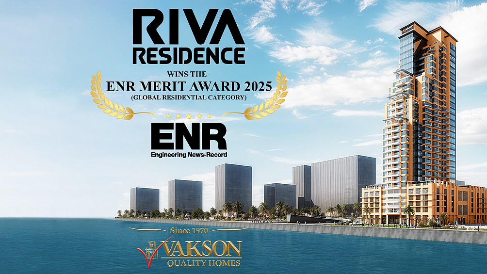 Riva Residence Wins ENR Merit Award 2025 For Global Residential Excellenc  Riva Residence Wins ENR Merit Award 2025 For Global Residential Excellenc