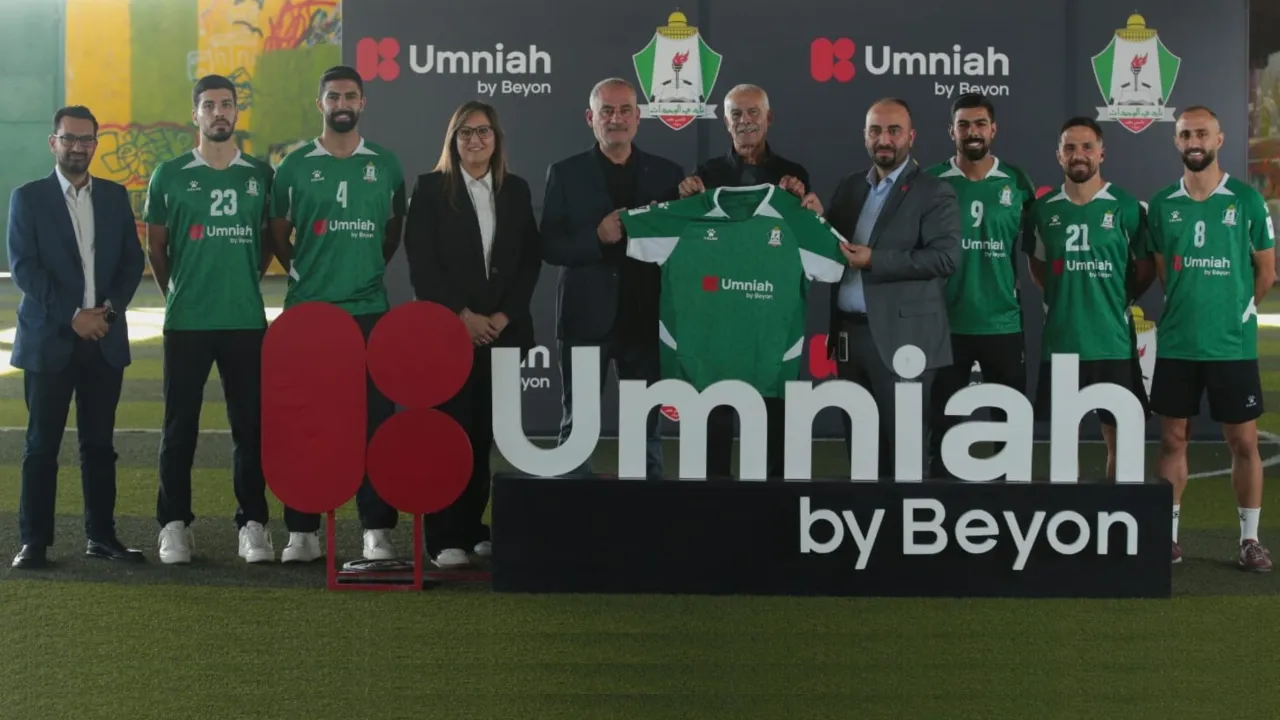 أمنية إحدى شركات Beyon تكشف عن زي الوحدات بالشعار الجديد أمنية إحدى شركات Beyon تكشف عن زي الوحدات بالشعار الجديد