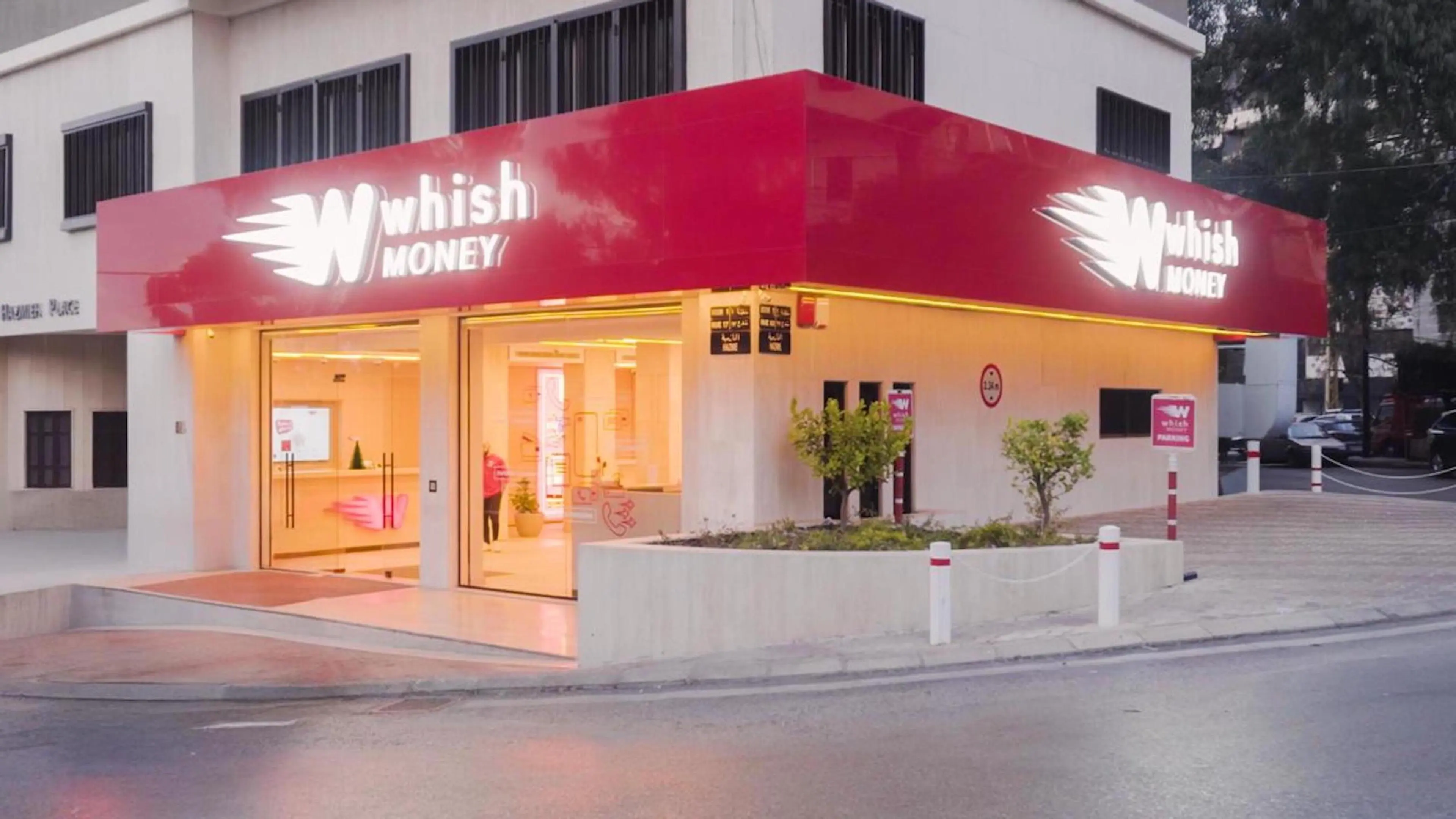 Lebanese Fintech Whish Money Secures Canadian Licenses To Anchor Global Expansion Lebanese Fintech Whish Money Secures Canadian Licenses To Anchor Global Expansion