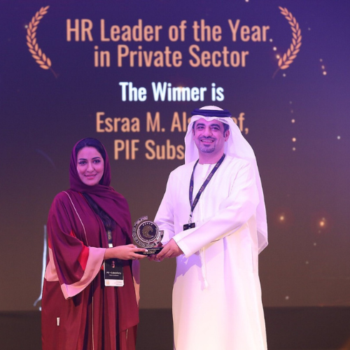 GCC Regional Visionaries Honoured At The 13Th Annual GCC GOV HR & Youth Empowerment Awards In Abu Dhabi GCC Regional Visionaries Honoured At The 13Th Annual GCC GOV HR & Youth Empowerment Awards In Abu Dhabi