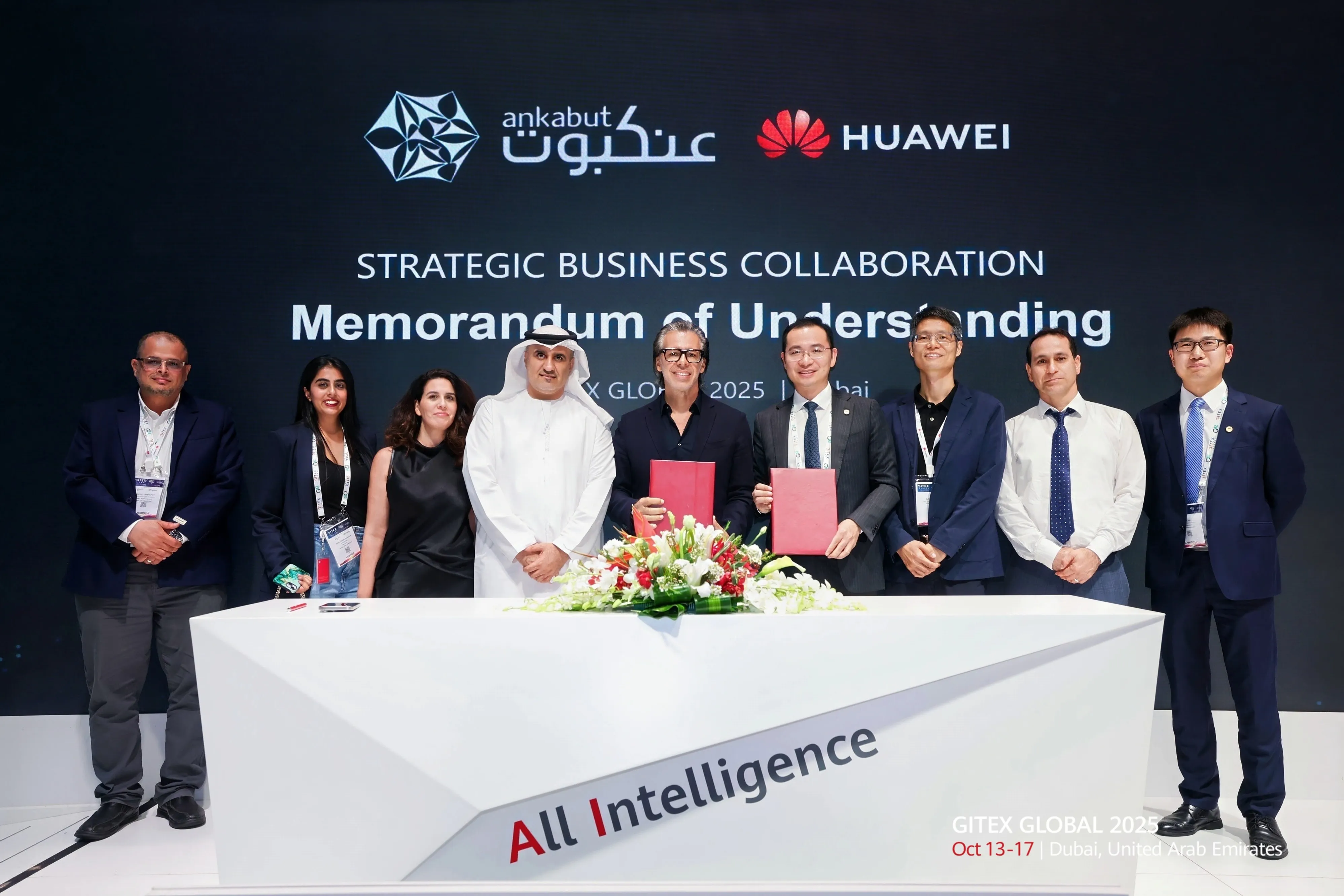 Global Tech Leaders Form Strategic Alliance To Pioneer AI-Driven Education Solutions In The Region Global Tech Leaders Form Strategic Alliance To Pioneer AI-Driven Education Solutions In The Region