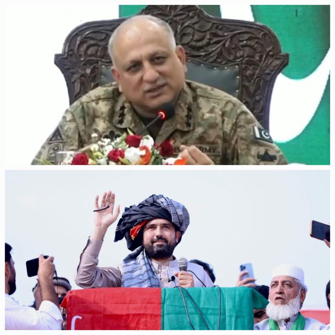 Corps Commander Peshawar, KP Chief Minister Discuss Security, Development Plans Corps Commander Peshawar, KP Chief Minister Discuss Security, Development Plans