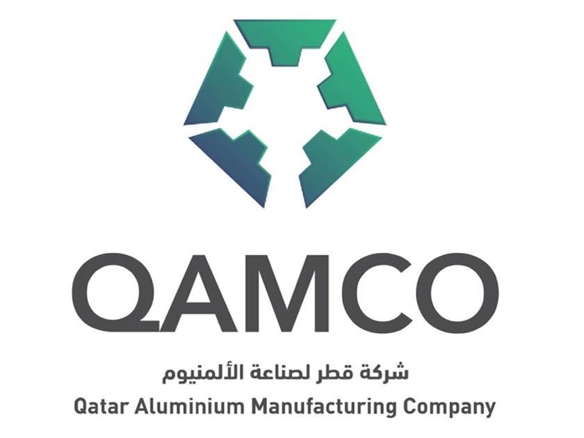 QAMCO Reports 24.9% Rise In Profits In First Nine Months Of 2025 QAMCO Reports 24.9% Rise In Profits In First Nine Months Of 2025