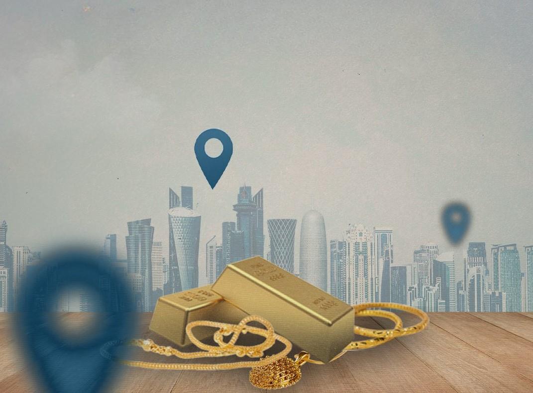 MOI Opens New Office In Old Al Ghanim To Issue Gold, Jewellery Sale Permits MOI Opens New Office In Old Al Ghanim To Issue Gold, Jewellery Sale Permits