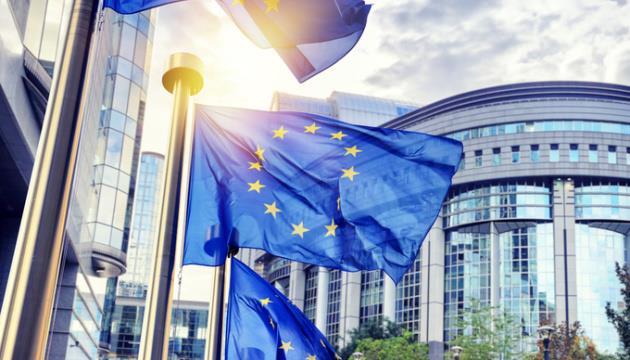 EU Council To Discuss Trade With Ukraine Today EU Council To Discuss Trade With Ukraine Today
