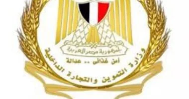 حدث بياناتك التموينية من منزلك بمنصة مصر الرقمية.. الخطوات والمستندات المطلوبة حدث بياناتك التموينية من منزلك بمنصة مصر الرقمية.. الخطوات والمستندات المطلوبة