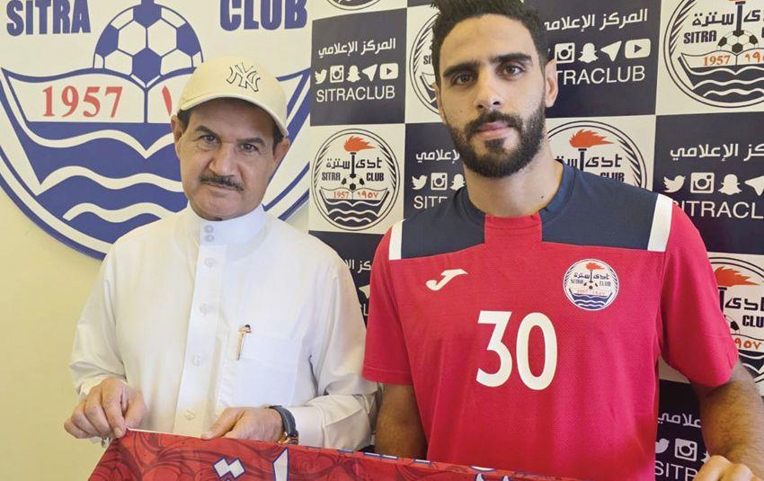 سترة يضم المهاجم  ياسين الشماخي سترة يضم المهاجم  ياسين الشماخي