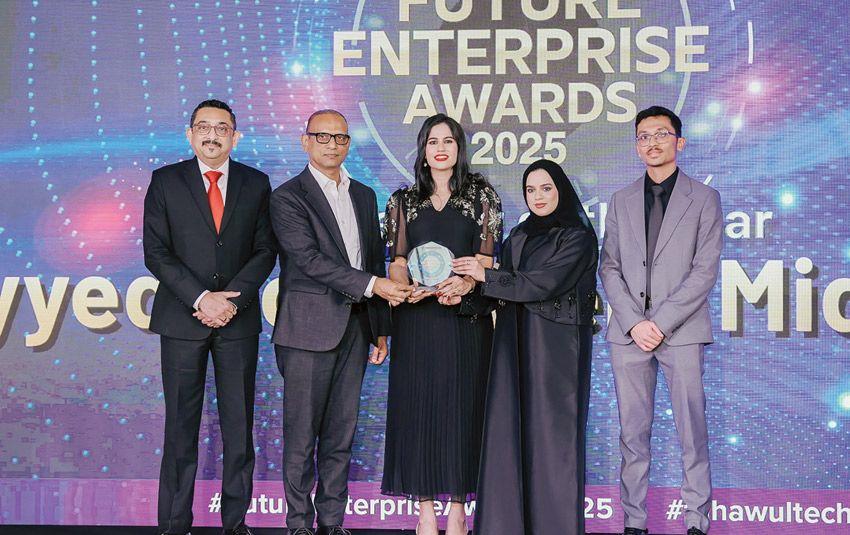 شركة المؤيد للكمبيوتر الشرق الأوسط تفوز بجائزتين مرموقتين خلال معرض جيتكس 2025 شركة المؤيد للكمبيوتر الشرق الأوسط تفوز بجائزتين مرموقتين خلال معرض جيتكس 2025