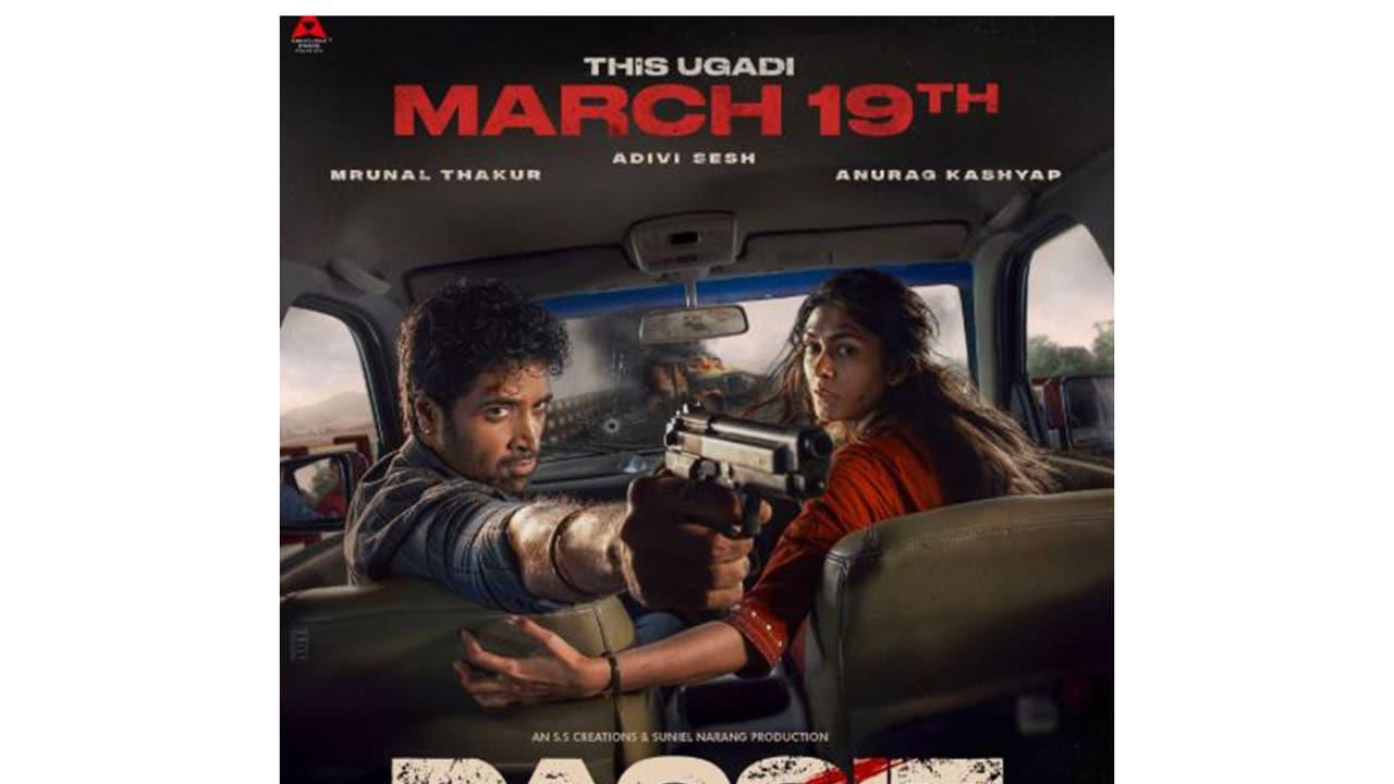 Adivi Sesh, Mrunal Thakur's Dacoit: Ek Prem Katha Release Postponed    New Date Announced Adivi Sesh, Mrunal Thakur's Dacoit: Ek Prem Katha Release Postponed    New Date Announced