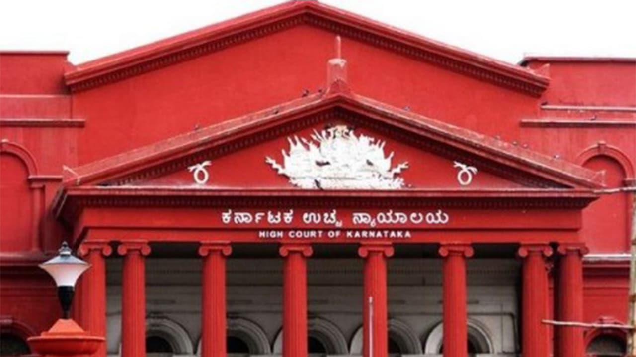 Karnataka High Court Puts Interim Stay On State Order Banning RSS Events In Government Buildings Karnataka High Court Puts Interim Stay On State Order Banning RSS Events In Government Buildings