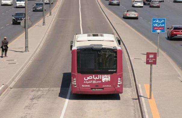 15 حافلة كهربائية جديدة تبدأ جولاتها في شوارع عمان اليوم 15 حافلة كهربائية جديدة تبدأ جولاتها في شوارع عمان اليوم