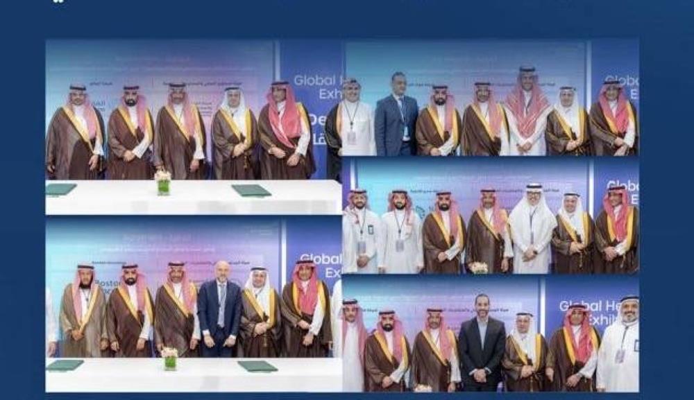 هيئة المحتوى المحلي والمشتريات الحكومية توقع 5 اتفاقيات ضمن ملتقى الصحة العالمي هيئة المحتوى المحلي والمشتريات الحكومية توقع 5 اتفاقيات ضمن ملتقى الصحة العالمي