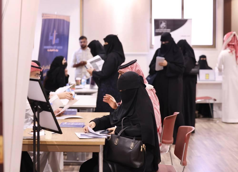 غرفة أبها تطلق 263 فرصة عمل في عسير ضمن مبادرة نساند لتمكين الكوادر الوطنية غرفة أبها تطلق 263 فرصة عمل في عسير ضمن مبادرة نساند لتمكين الكوادر الوطنية