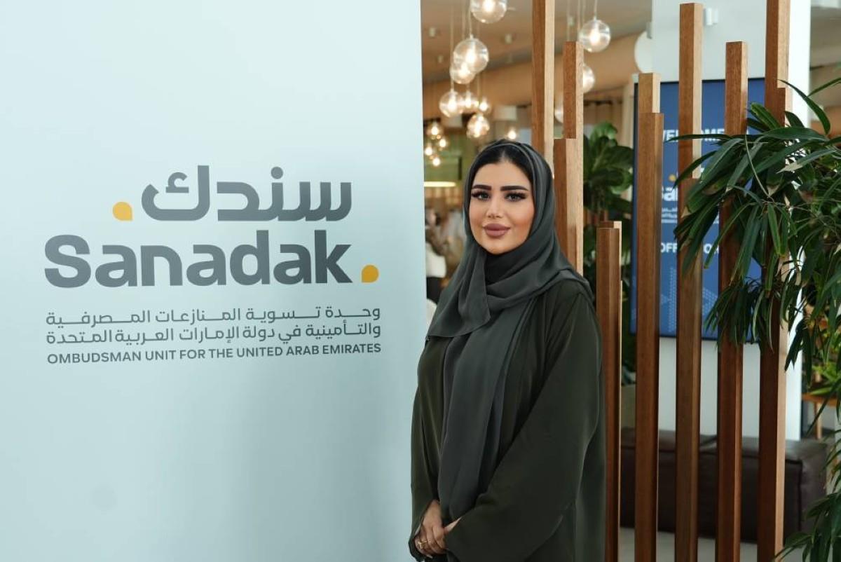 فايزة العوضي: 99 % من شكاوى "سندك" تصل "أونلاين" والرد خلال 15 يوماً فايزة العوضي: 99 % من شكاوى "سندك" تصل "أونلاين" والرد خلال 15 يوماً