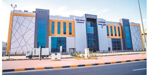 القوى العاملة أكثر من 50 خدمة تدفع إلكترونيا عبر نظام تسديد القوى العاملة أكثر من 50 خدمة تدفع إلكترونيا عبر نظام تسديد