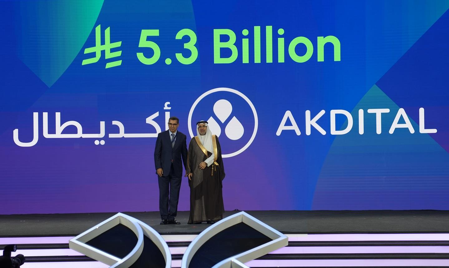 Akdital Group Expands In Saudi Arabia Through Strategic Partnerships Valued At USD 1.4 Billion By 2030 Akdital Group Expands In Saudi Arabia Through Strategic Partnerships Valued At USD 1.4 Billion By 2030