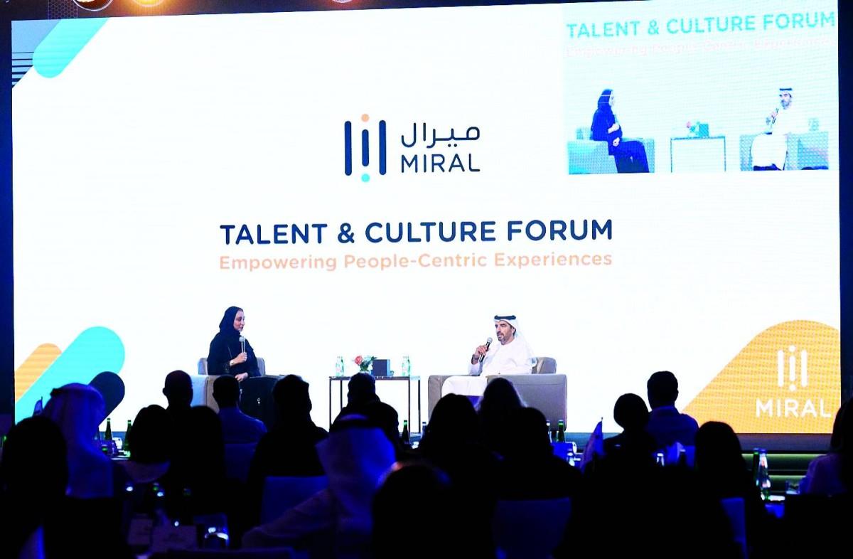 قطاع السفر والسياحة يستهدف الوصول إلى 925 ألف وظيفة بنهاية 2025 قطاع السفر والسياحة يستهدف الوصول إلى 925 ألف وظيفة بنهاية 2025