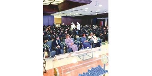 السكنية لجنة إسكان المرأة أجرت قرعة خاصة للمواطنات من فئة ذوي الإعاقة السكنية لجنة إسكان المرأة أجرت قرعة خاصة للمواطنات من فئة ذوي الإعاقة