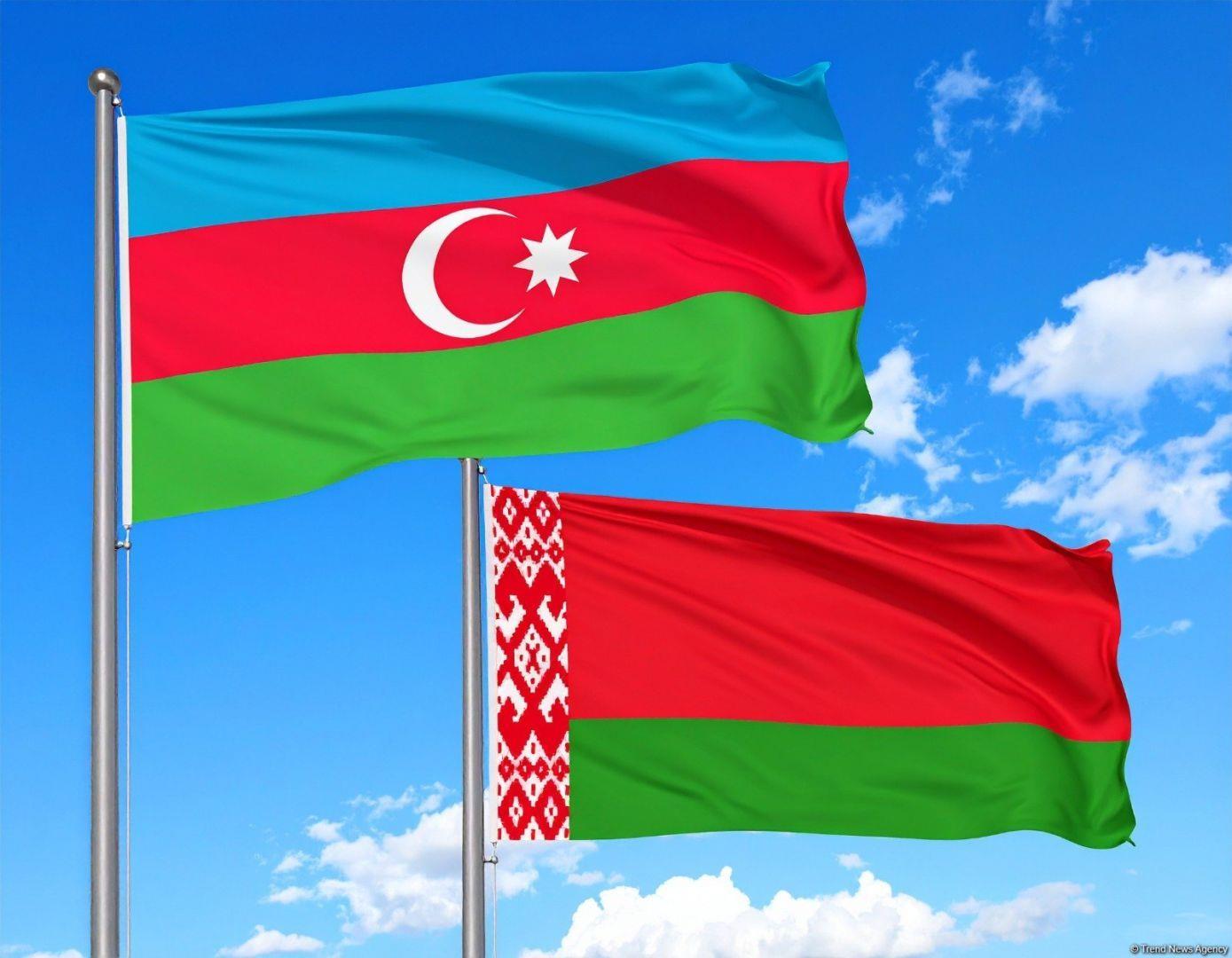 Azerbaijan And Belarus Strengthen Economic Ties At Intergovernmental Commission Meeting In Baku Azerbaijan And Belarus Strengthen Economic Ties At Intergovernmental Commission Meeting In Baku