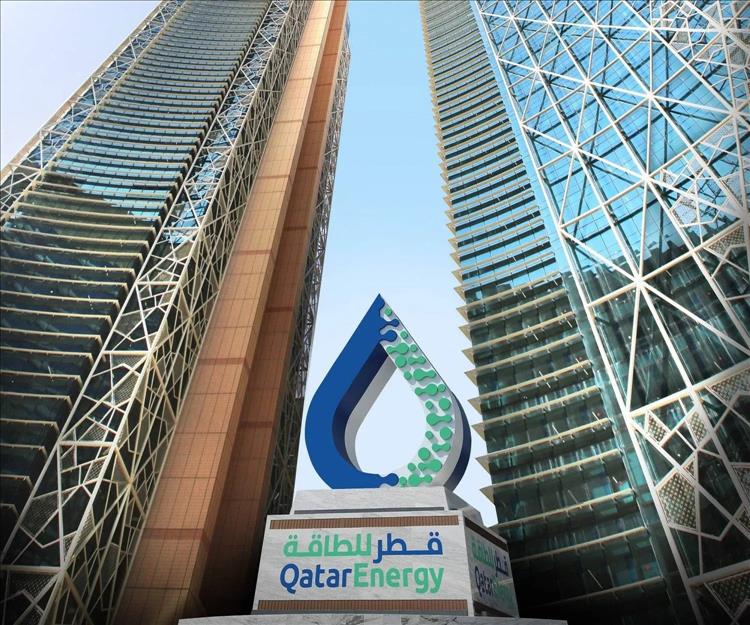 Qatarenergy Announces New Expansion Of Gas Exploration Operations In Egypt Qatarenergy Announces New Expansion Of Gas Exploration Operations In Egypt