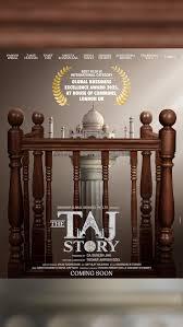 PIL Filed In Delhi High Court Against Film 'The Taj Story' PIL Filed In Delhi High Court Against Film 'The Taj Story'