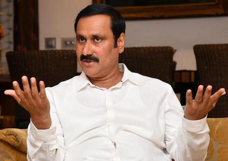 Anbumani Flays DMK For 'Looting' TN's Mineral Wealth, Demands CBI Probe Into Sand Quarry Expansion Anbumani Flays DMK For 'Looting' TN's Mineral Wealth, Demands CBI Probe Into Sand Quarry Expansion