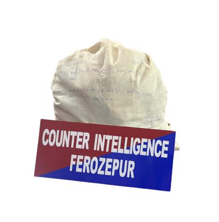 Punjab Police Bust Cross-Border Drug Cartel    5 Kg Heroin Seized Punjab Police Bust Cross-Border Drug Cartel    5 Kg Heroin Seized