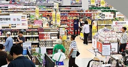 S. Korea's GDP Expands 1.2 Pc In Q3    Fastest Growth In 6 Quarters