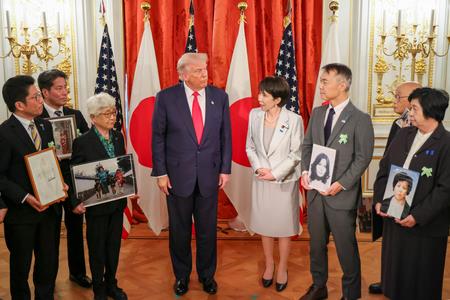 China On Mind, US And Japan Sign Rare Earths Deal During Trump's Tokyo Visit China On Mind, US And Japan Sign Rare Earths Deal During Trump's Tokyo Visit