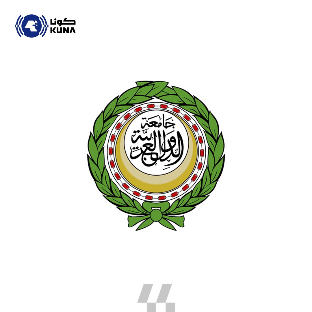 Arab League: Occupation Forces' Practices Threaten Sustainable Development In Arab Region Arab League: Occupation Forces' Practices Threaten Sustainable Development In Arab Region