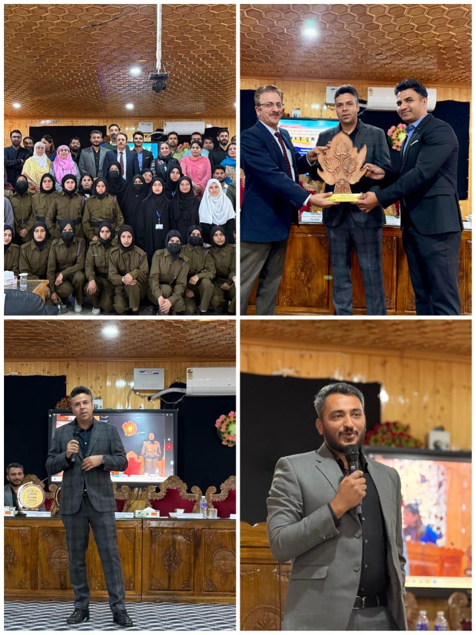 Seminar On 'How To Prepare For IAS/JKAS Examination' Held At GDC Budgam Seminar On 'How To Prepare For IAS/JKAS Examination' Held At GDC Budgam