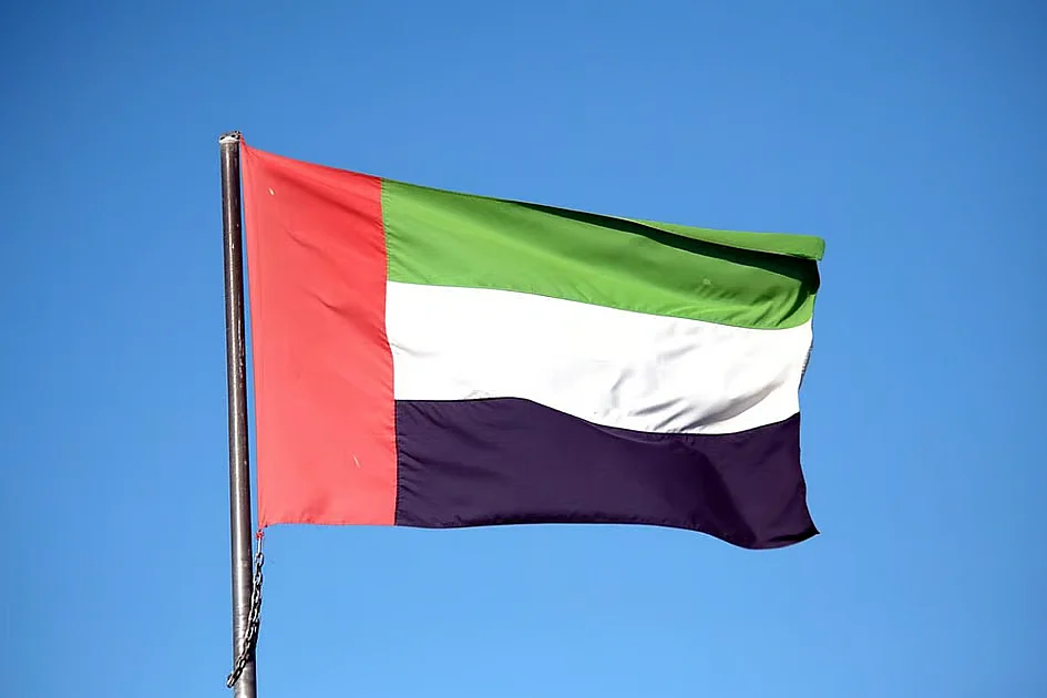 UAE President Offers Condolences To Saudi King Over Passing Of Princess Nouf Bint Saud  UAE President Offers Condolences To Saudi King Over Passing Of Princess Nouf Bint Saud
