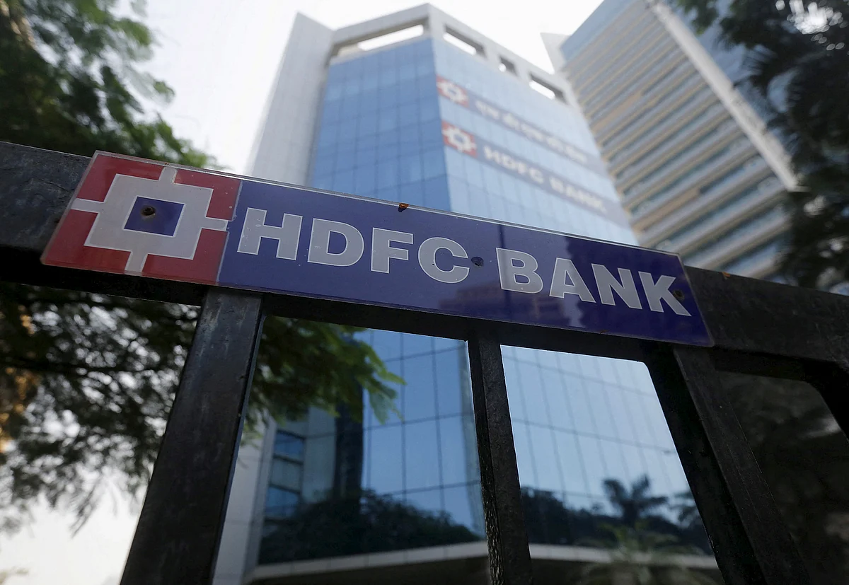 HDFC Bank Places Staff On Gardening Leave After DFSA Restricts Dubai Operations  HDFC Bank Places Staff On Gardening Leave After DFSA Restricts Dubai Operations