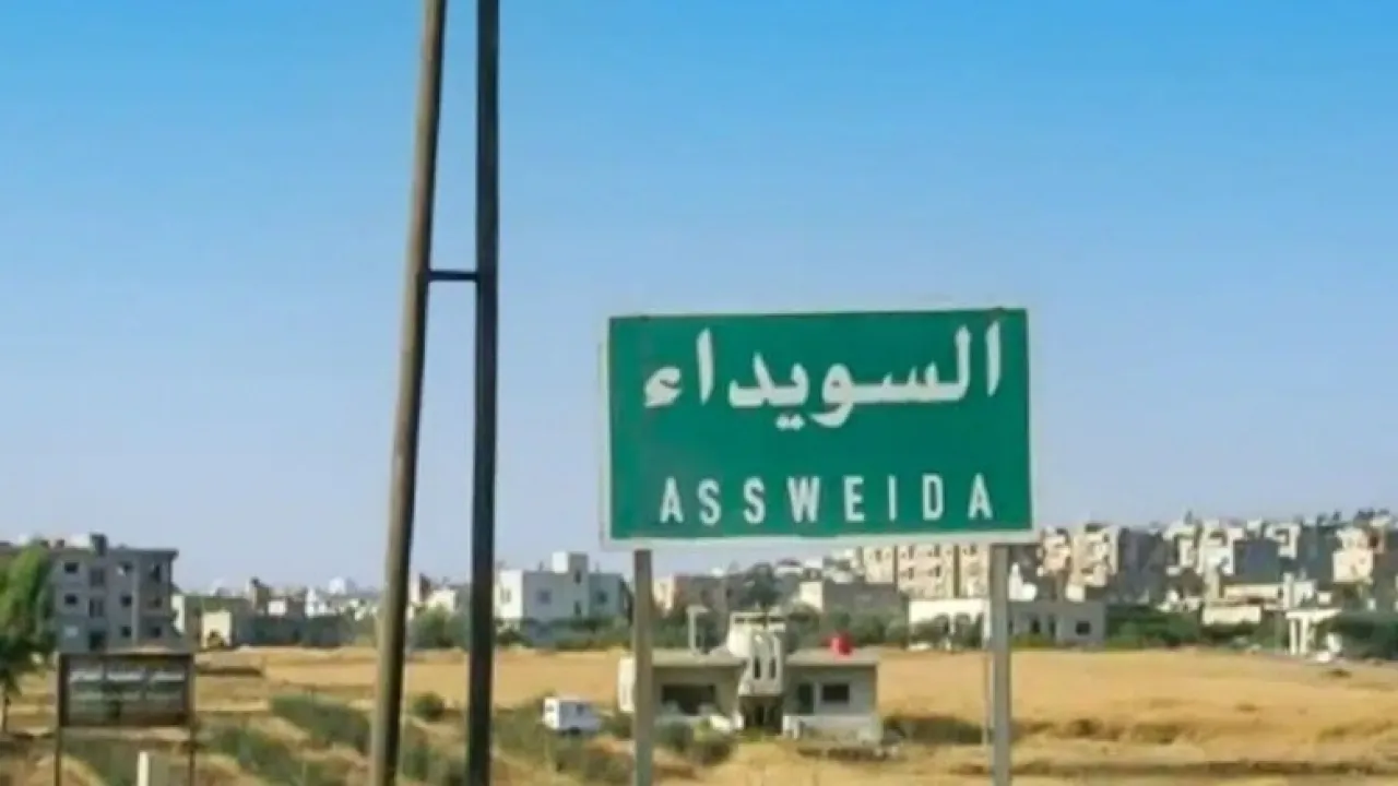 مقتل شخصين بإطلاق نار على حافلة ركاب قرب طريق دمشقالسويداء مقتل شخصين بإطلاق نار على حافلة ركاب قرب طريق دمشقالسويداء