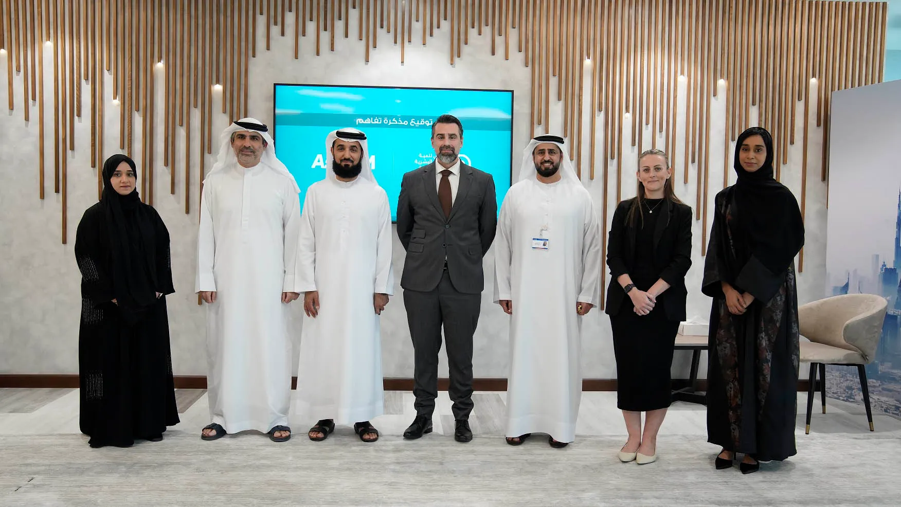 EHRDC Signs Mou With AECOM To Advance Emiratisation In Engineering Consultancy And Urban Planning EHRDC Signs Mou With AECOM To Advance Emiratisation In Engineering Consultancy And Urban Planning
