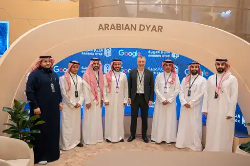 Arabian Dyar Partners With Google To Launch Up To $100 Million Investment In Real Estate Intelligence AI Transformation Arabian Dyar Partners With Google To Launch Up To $100 Million Investment In Real Estate Intelligence AI Transformation