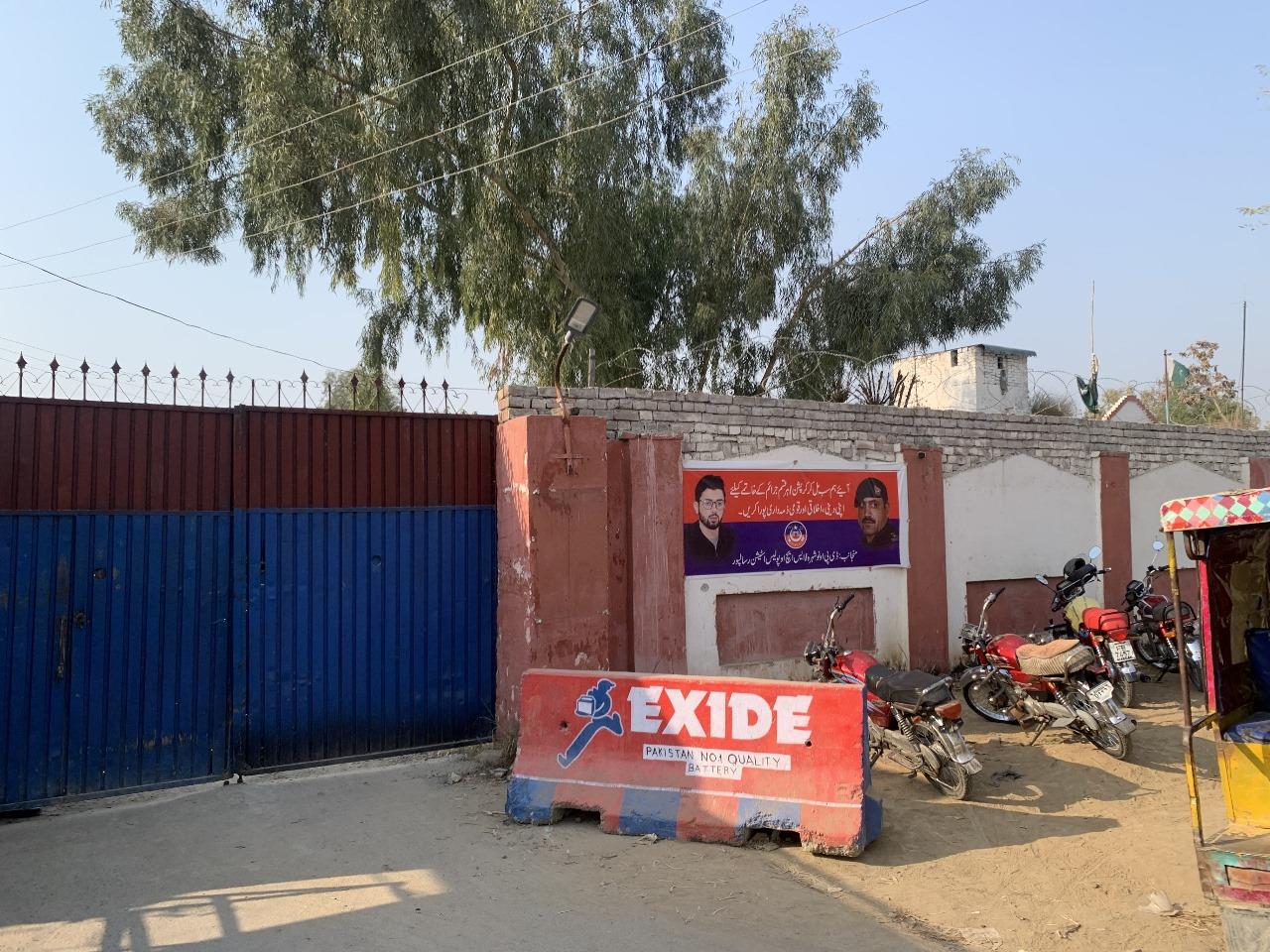 Teacher Arrested For Allegedly Attempting Sexual Assault On Minor Student In Nowshera Teacher Arrested For Allegedly Attempting Sexual Assault On Minor Student In Nowshera