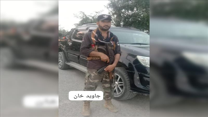 Police Constable Martyred In Bannu Attack By Unknown Gunmen Police Constable Martyred In Bannu Attack By Unknown Gunmen