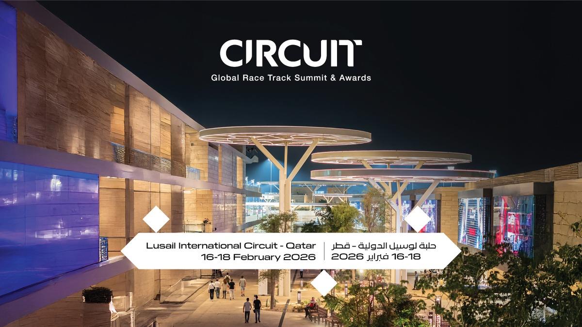 Lusail International Circuit To Host The Global Race Track Summit & Awards Lusail International Circuit To Host The Global Race Track Summit & Awards