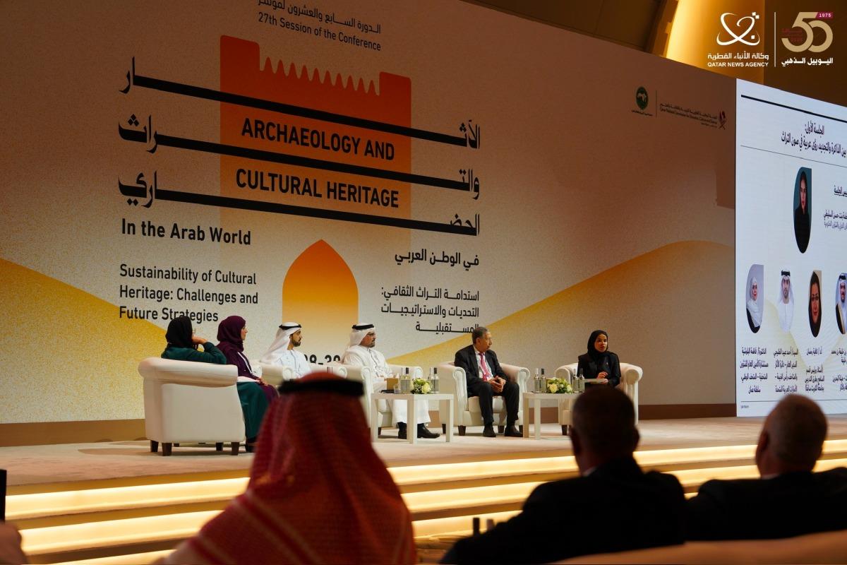Qatar Chairs 27Th Conference On Archaeology And Cultural Heritage In Arab World Qatar Chairs 27Th Conference On Archaeology And Cultural Heritage In Arab World