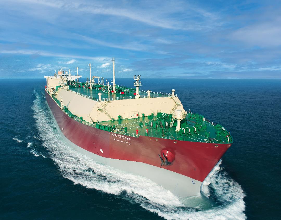 Nakilat Reports 2.97% Rise In Net Profits By End Of Q3 2025 Nakilat Reports 2.97% Rise In Net Profits By End Of Q3 2025