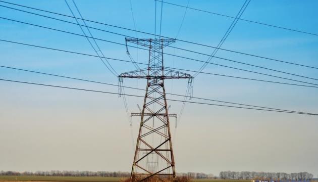 Greek Energy Sector Interested In Cooperation With Ukraine  Energy Ministry Greek Energy Sector Interested In Cooperation With Ukraine  Energy Ministry