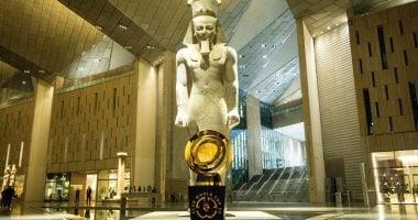 المديريات التعليمية توجه بتخصيص فقرة بالإذاعة المدرسية عن المتحف المصرى الكبير المديريات التعليمية توجه بتخصيص فقرة بالإذاعة المدرسية عن المتحف المصرى الكبير