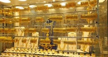سعر الذهب اليوم الثلاثاء 28 أكتوبر 2025 فى البحرين.. عيار 24 بـ48.850 دينار سعر الذهب اليوم الثلاثاء 28 أكتوبر 2025 فى البحرين.. عيار 24 بـ48.850 دينار