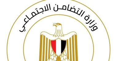 كيفية التقديم للحصول على بطاقة الخدمات المتكاملة لذوى الإعاقة أون لاين كيفية التقديم للحصول على بطاقة الخدمات المتكاملة لذوى الإعاقة أون لاين