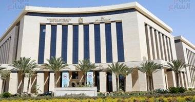 وزارة الصحة تكشف حقائق مهمة عن تأثير الرضاعة الطبيعية على الحمل الثانى وزارة الصحة تكشف حقائق مهمة عن تأثير الرضاعة الطبيعية على الحمل الثانى