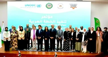 إطلاق تنفيذ الخطة العربية للوقاية من المخدرات من مركز علاج الإدمان بمصر إطلاق تنفيذ الخطة العربية للوقاية من المخدرات من مركز علاج الإدمان بمصر