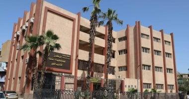 وزارة العمل تعلن فرص تدريب مجانية للشباب بمركز التدريب المهنى بالشرابية وزارة العمل تعلن فرص تدريب مجانية للشباب بمركز التدريب المهنى بالشرابية