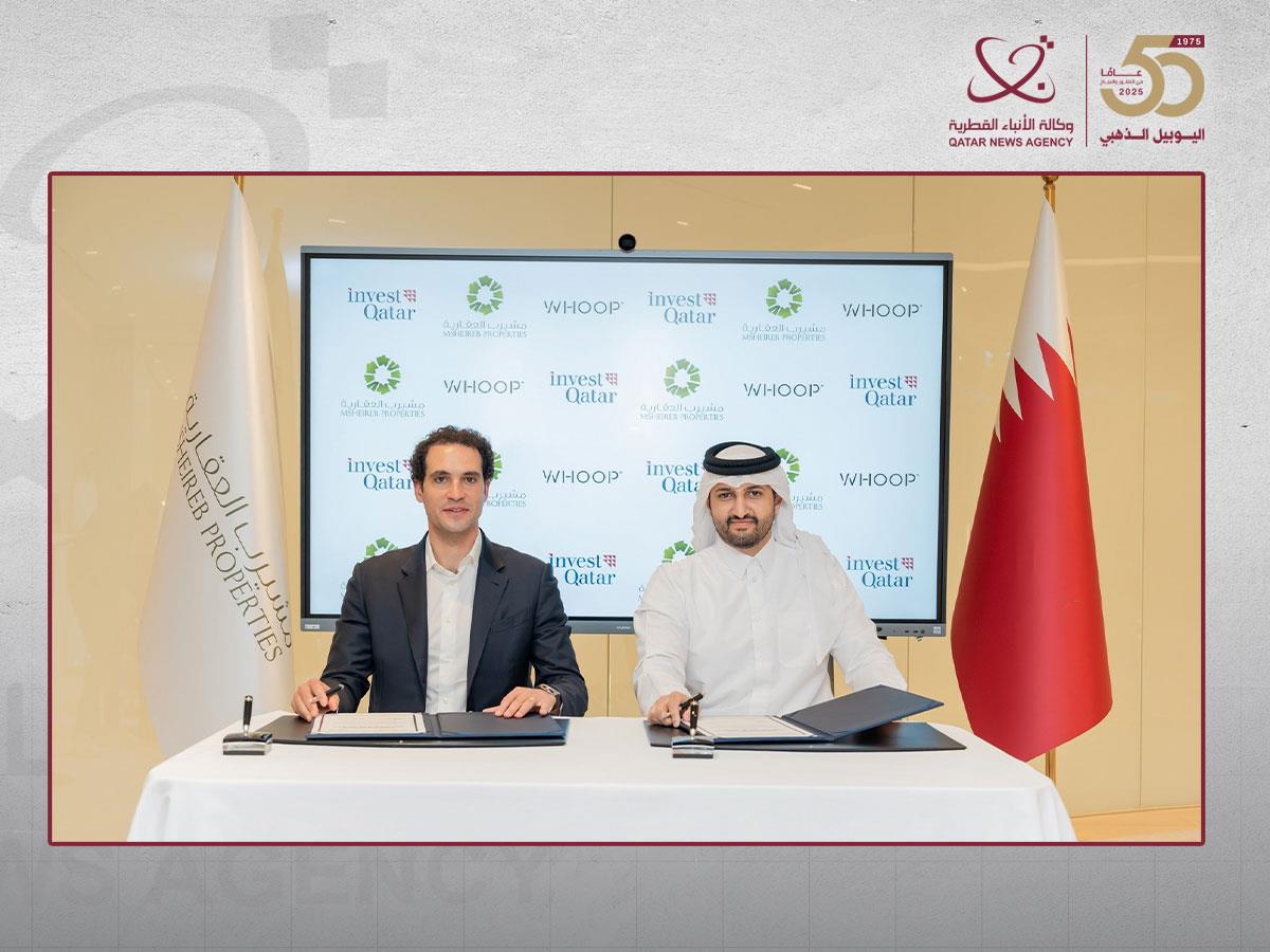 Invest Qatar Partners with WHOOP to Establish First International Performance Lab in Qatar Invest Qatar Partners with WHOOP to Establish First International Performance Lab in Qatar