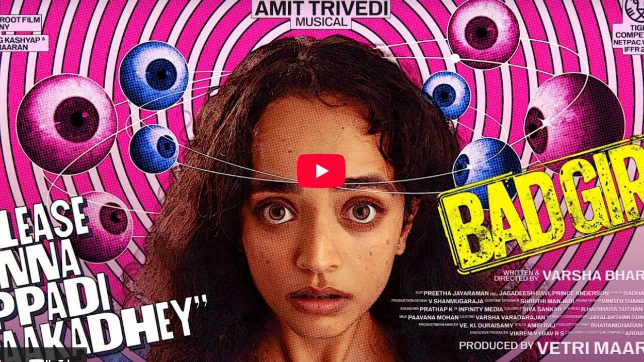 Bad Girl OTT Release: Jiohotstar Or Netflix? When And Where To Watch Anurag Kashyap's Film Online Bad Girl OTT Release: Jiohotstar Or Netflix? When And Where To Watch Anurag Kashyap's Film Online